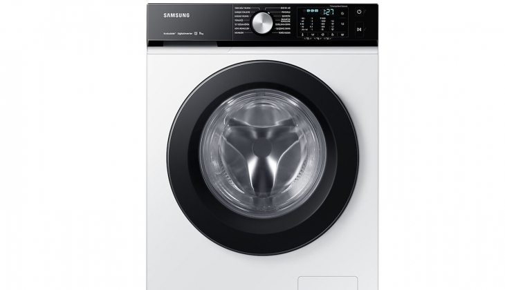 Hepsi Burada kampanya üstüne kampanya yapıyor! Haziran ayına özel fiyatla Samsung çamaşır makineleri kaçmaz!