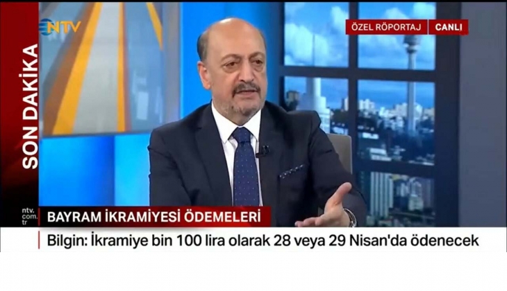 Asgari ücrete Temmuz zammı kriteri belli oldu! Hükümetin formülü milyonları ilgilendiriyor