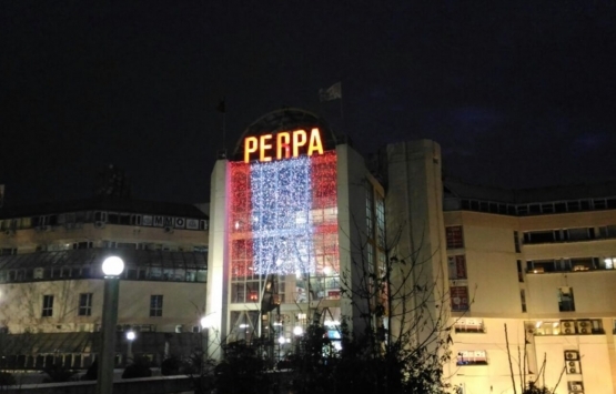 Perpa'da yeni iş yerlerinin ruhsatlandırılmasında sorun: Doluluk oranları yüzde 10 düştü!