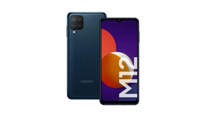 Turkcell Pasaj dan Samsung Galaxy M12 ye 471 TL indirim! İşte 2022 Mart fiyat listesi...