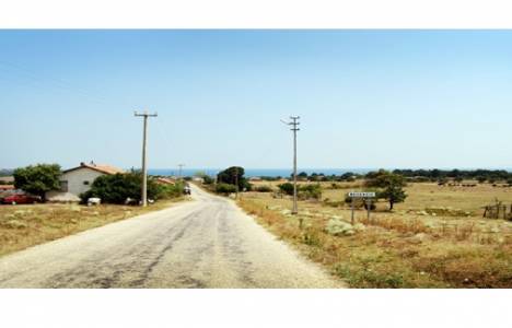 Köy Kanununda ve Bazı Kanunlarda Değişiklik Yapılmasına Dair Kanun!