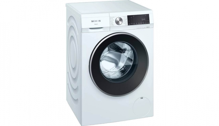 Siemens WG52A2X0TR 10 kg, 1200 Devir Çamaşır Makinesi kaç TL? 3 Mart 2023 fiyat listesi...