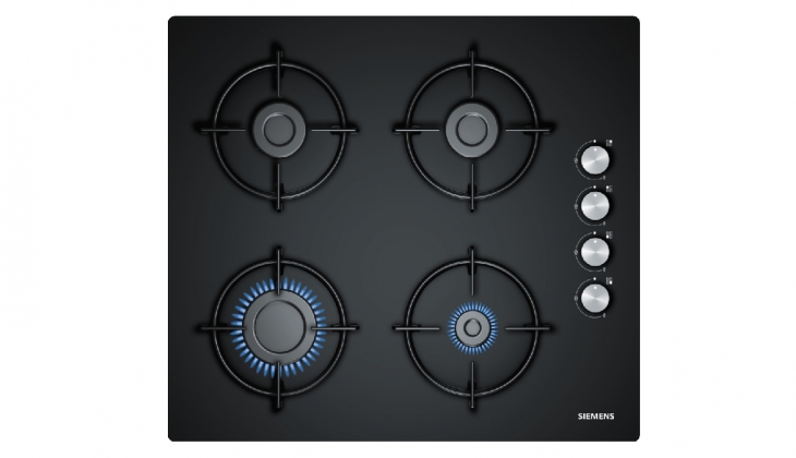 Tasarımıyla mutfaklarınıza renk katacak yaptıklarıyla sizi şaşırtacak ocak Siemens'te! 13 Şubat 2023 fiyat listesi