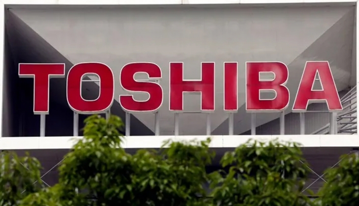 Adını duymayan yoktu: Japon teknoloji devi 15 milyar dolara satılıyor