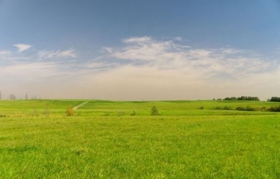 hacizli arsanın satışı