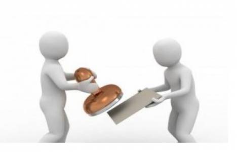 Tapu ve Kadastro Genel Müdürlüğü Teftiş Kurulu Yönetmeliği