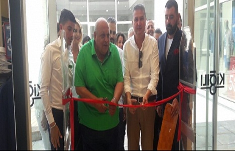 Dilovası Oksijen 3 Alışveriş Merkezi'ne Kiğılı mağazası açıldı!