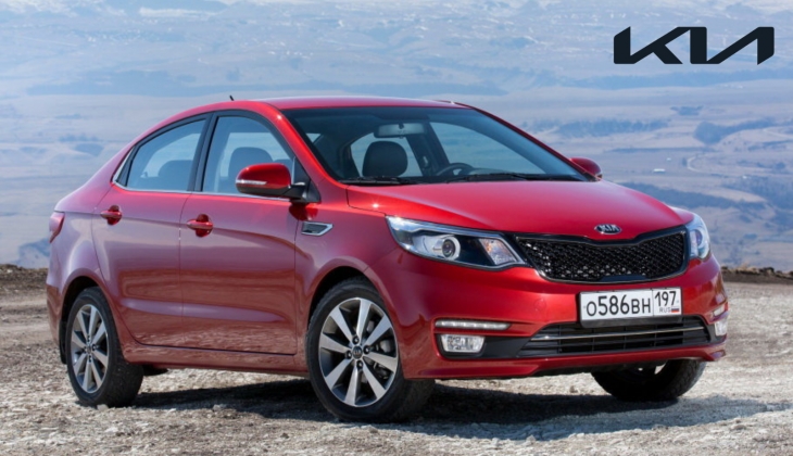 Kia’dan müjde bombardımanı! Rio modeline ekim ayında da zam gelmedi!