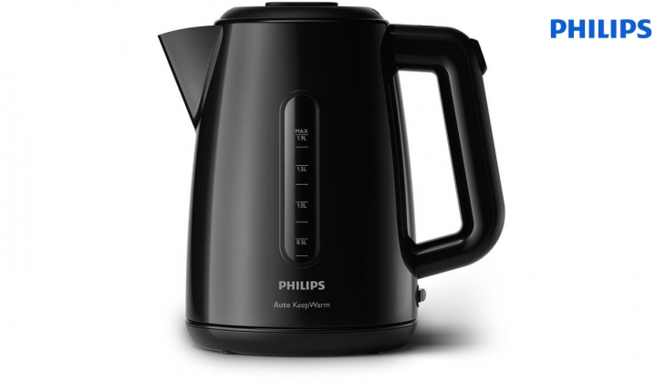 Philips HD7301/00 çay makinesinin fiyatı HepsiBurada’da resmen dibi gördü!