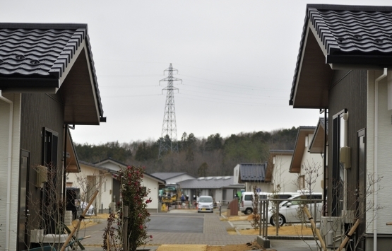 Japonya'nın Okuma kasabasında yeni yerleşim yerleri inşa edildi!