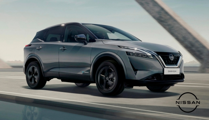 Nissan Qashqai’de nakit alımlarda tamı tamına 125 bin TL indirim! İşte Nissan Qashqai kasım ayı fiyat listesi...