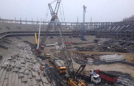 Vodafone Arena dan son fotoğraflar!