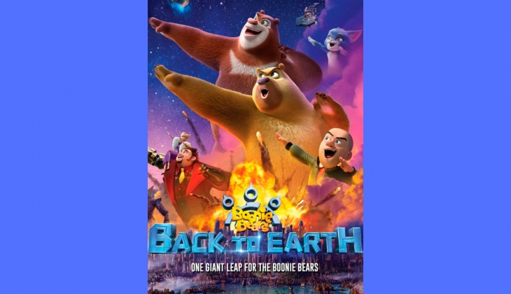 Paribu kullanıcılarına 150 TL sinema bileti hediye! İşte 3 Ocak 2023 sinema bileti fiyat listesi...