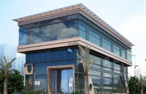 Anatolia Park İş Merkezi nerede