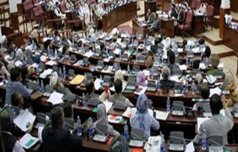 Afganistan'da kentsel dönüşüm için imzalar atıldı!