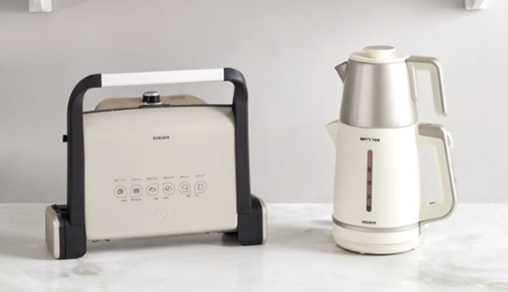 Karaca’dan evleneceklere müjde! Tam 400 TL indirim! İşte 22 Eylül 2022 fiyat listesi…