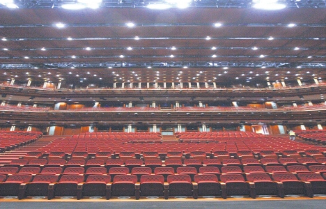 İşte Beştepe Millet Kongre ve Kültür Merkezi!