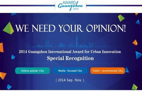 Eskişehir, Guangzhou Uluslararası Kentsel Yenilik Büyük Ödülü ne aday!