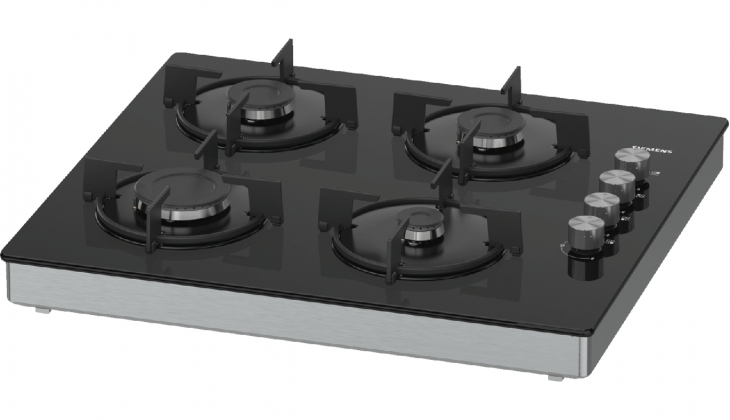 Siemens Ankastre Ocak 5.300 TL! Özellikleri neler? En ucuza nerden alınır? 3 Şubat 2023 fiyat listesi