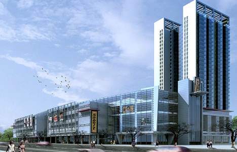 Altunhan Beylikdüzü projeleri nerede?