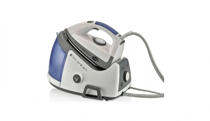 Goldmaster Gm-7611 2200 W Buhar İstasyonlu Ütü indirimli fiyatıyla yüzünüzü güldürecek! 26 Şubat 2023 fiyat listesi