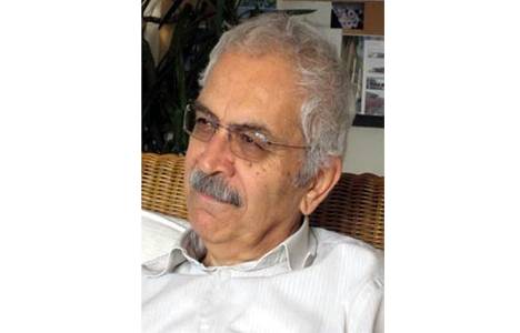 Ender Ergün kimdir?