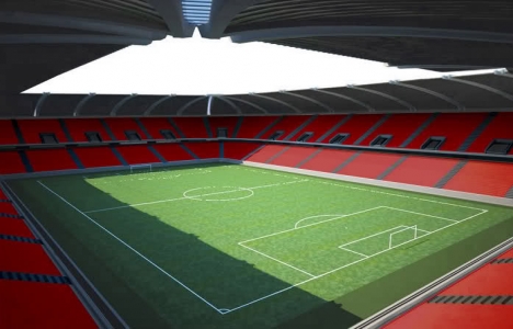 TOKİ Elazığ Şehir Stadyumu'nun ihalesi ne zaman yapılacak?