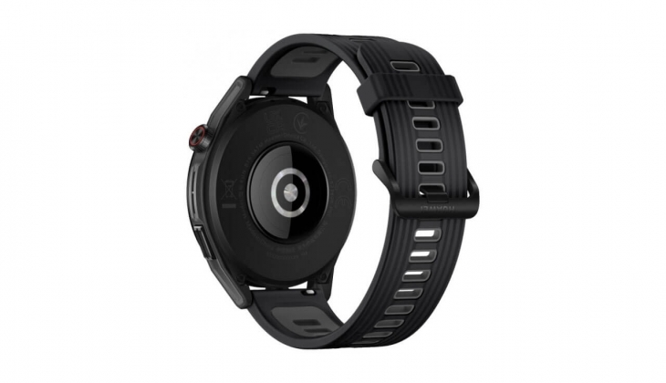 Huawei akıllı saat indirimli yeni fiyatıyla satışta! İşte 8 Mayıs 2022 fiyat listesi...