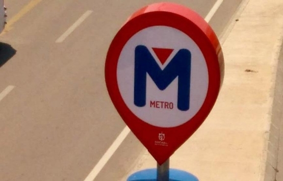 Gebze–Darıca metrosu Ulaştırma ve Altyapı Bakanlığı'na devredildi!