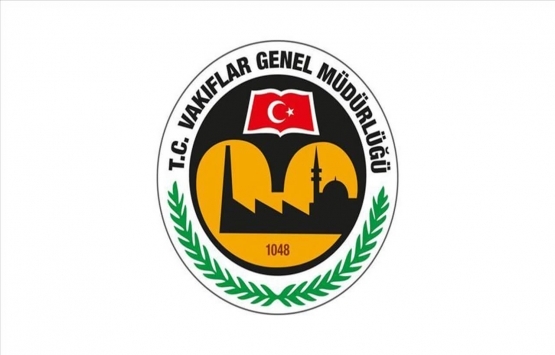 Vakıflar Genel Müdürlüğünden Beyazıd Camisi Hünkar Kasrı açıklaması!
