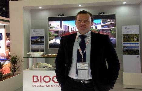 Bio İstanbul projesinde büyük değişiklik ne? Açıklıyoruz!