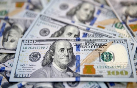 Merkez Bankası rezervleri 82 milyar 351 milyon dolar oldu!