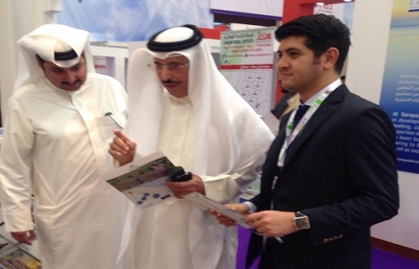 UPN International körfez