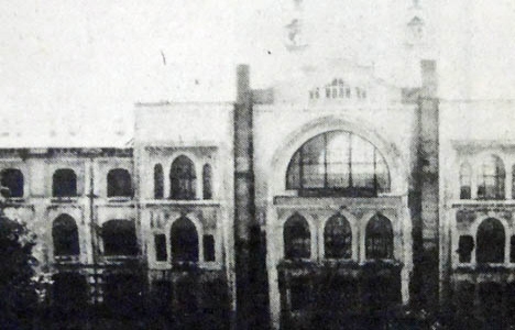 Marmara Üniversitesi Tıp Fakültesi