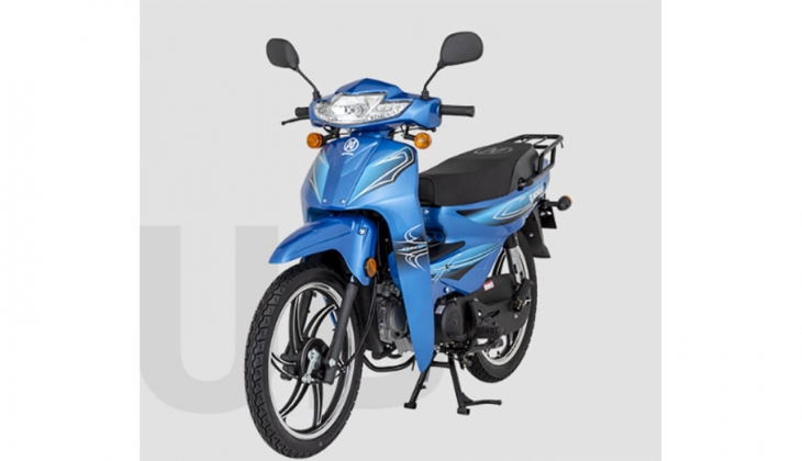 Hem MTV den muaf hem de B sınıfı ehliyet ile kullanıma uygun Mondial 50 SFC 26 Ekim 2022 fiyat listesi!