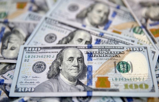 Merkez Bankası politika faizini 200 baz puan yükseltti!