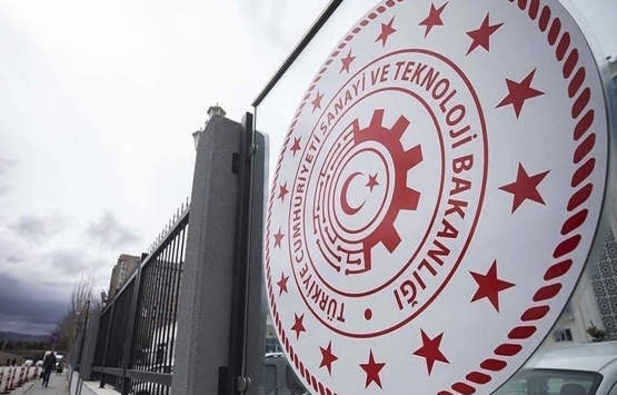 Sanayi ve Teknoloji Bakanlığı personel alıyor! KPSS'den 70 puan almak yeterli... 