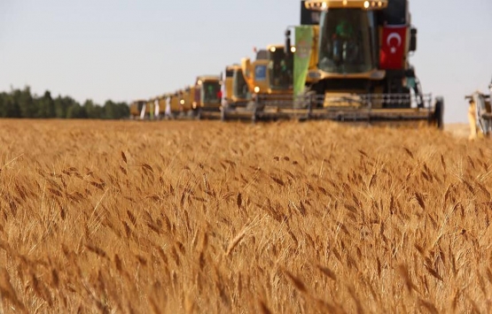 Yatırımcılara Hazine den 10.6 milyar TL lik arazi desteği müjdesi!