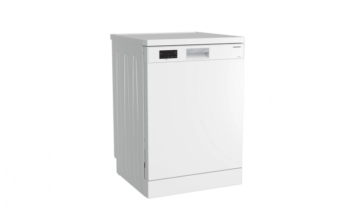  Grundig bulaşık makinesi kaç TL? En uygun nerede? 14 Haziran 2023 fiyat listesi...