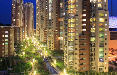 Park Oran resimleri!