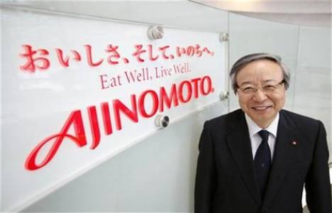 Ajinomoto Co. Kükre AŞ'de yüzde 50 pay aldı! 