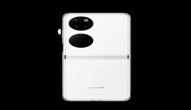 Son teknolojiye sahip telefon Huawei P50 Pocket 3. 498 lira indirim! İşte 24 Temmuz 2022 fiyat listesi