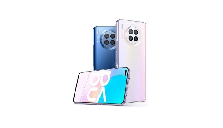 Huawei Nova 8i cep telefonu indirimde! Peki, Huawei Nova 8i fiyatları ne kadar oldu? İşte 29 Mayıs 2022 fiyat listesi