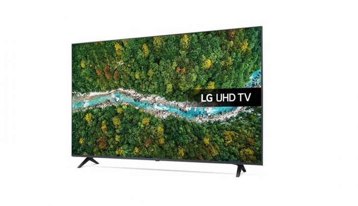 LG 55" 4K LED TV Şubat zammı oldu mu? en uygun fiyata nerede satılıyor? Fiyatları ne kadar? 13 Şubat 2023 fiyat listesi