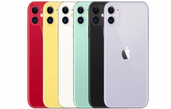 Son Dakika iPhone 11 fiyatları! İşte Mart 2022 Fiyat Listesi...