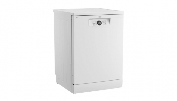 Evlilik hazırlığı yapanlar dikkat! Beko dan kaçırılmayacak fırsatı! 18 Nisan 2023 fiyat listesi...