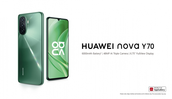 Hızlı şarj destekli Huawei Nova Y70 Hepsiburada’da indirim karnavalında! 17 Ekim 2022 fiyat listesi…