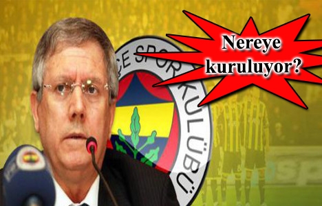 Fenerbahçe Üniversitesi kuruluş çalışmaları başladı!