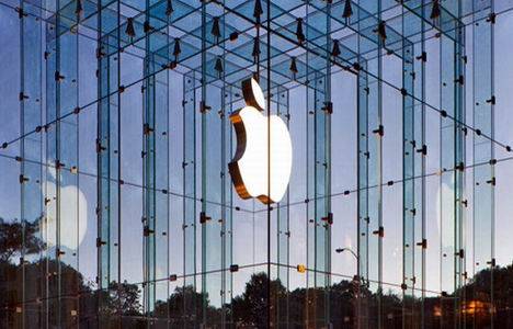 Apple Store saat kaçta açılacak?