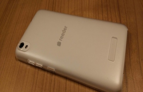 Reeder, 5 ilde mağaza açtı!